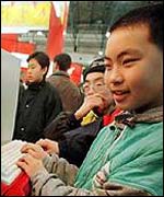 A small boy playing an online game