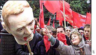 Demonstrators in Kiev