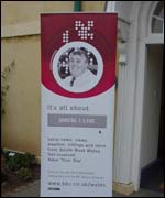 Publicity display for the launch