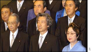Prime Minister Junichiro Koizumi and his new cabinet