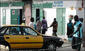 Telecentre in Senegal