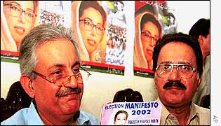 PPP leaders with manifesto