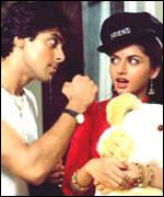 Salman Khan & Bhagyashree