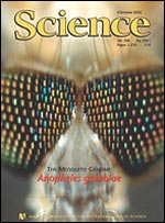 Cover, Science/Cameron Slayden