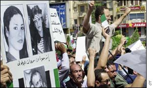 Demonstrators in Cairo