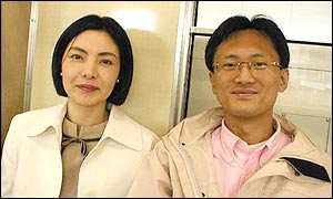 Kyoko and Akihiko Ebashi 