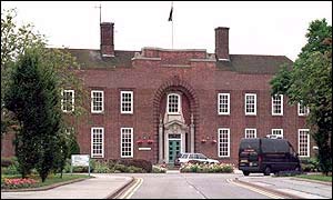 Rampton high security hospital