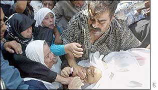 Funeral of victim of the Israeli raid on Gaza