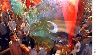 Supporters of Prime Minister, Benazir Bhutto