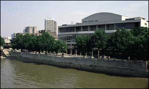 Royal Festival Hall