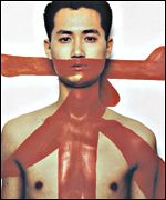 Qui Zhijie, Tatoo 1, 1997