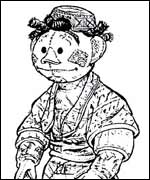 Chuchi, the carpet boy