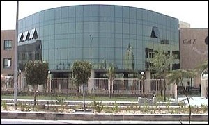 The new Caf headquarters