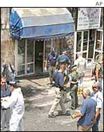 Bomb blast in Jerusalem