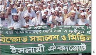 Islamists demonstrate in Dhaka