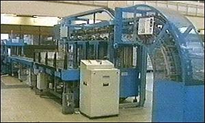 Trinty Mirror printing press