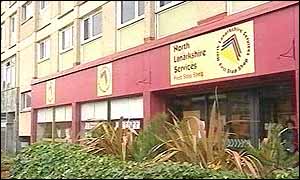 North Lanarkshire Municipal Bank