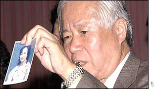 Shigeru Yokota, father of Megumi, said to have committed suicide 