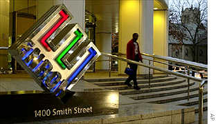 The former Enron headquarters in Houston, Texas.