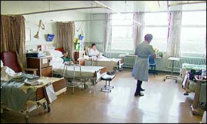 Hospital ward