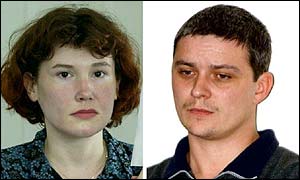 Maxine Carr and Ian Huntley