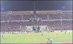 The Cairo Stadium