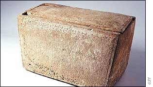 Box bears the inscription 