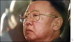 North Korean leader Kim Jong-il