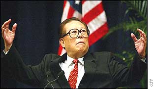 Chinese President Jiang Zemin at a Q and A at Texas A&M University 