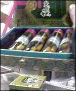 Bear products on sale in Canada (photo from WSPA)