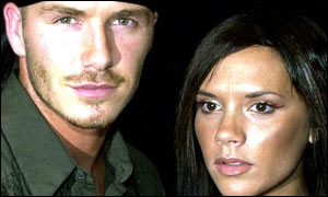 The Beckhams are one of the UK's most famous couples