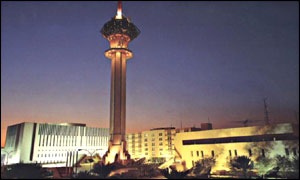 Ministry of Information in Riyadh