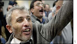 AK members in Istanbul offices