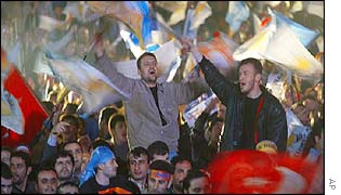 Crowds outside AK headquarters in Istanbul
