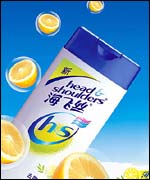 Procter & Gamble shampoo ad 