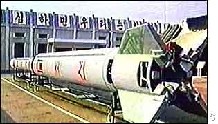 North Korean Taepodong 1 missile 