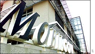 MobilCom headquarters