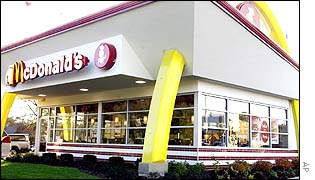 New look McDonald's in Hinsdale, Illinois