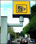 Speed cameras