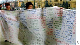 Relatives of Srebrenica dead demanding a Dutch inquiry