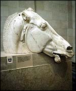 Elgin Marbles