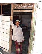 The local Al Islam school