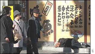 Japanese homeless person