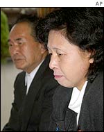 Hitomi Soga with her father Shigeru, in Sado island, northern Japan