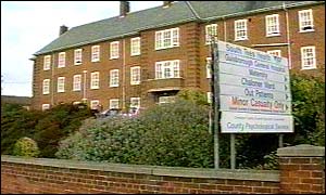 Guisborough General Hospital