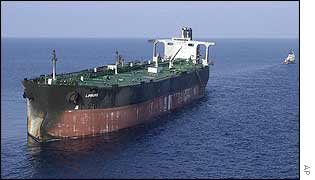 French tanker Limburg off Yemen