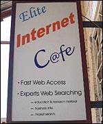 Internet cafe in Tanzania