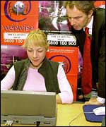 PM Tony Blair encouraging internet use 