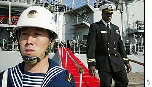 USS Foster in Qingdao