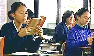 Pupils at Korean school in Japan 
